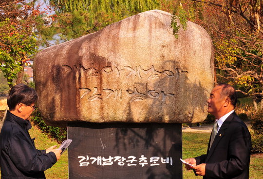 7. 전주 이세종 열사 추모비·김개남 장군 추모비(3).jpg