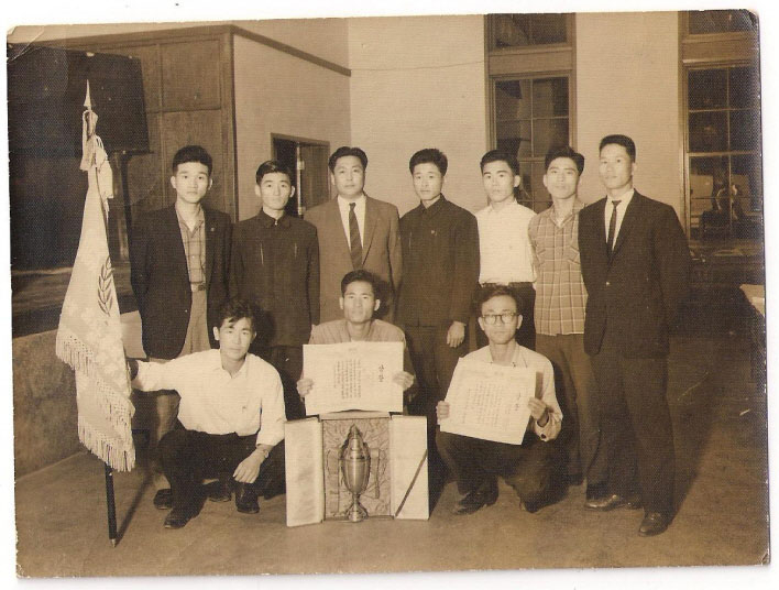 1961경제학토론대회.jpg