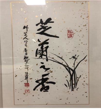 art_1547457987.jpg