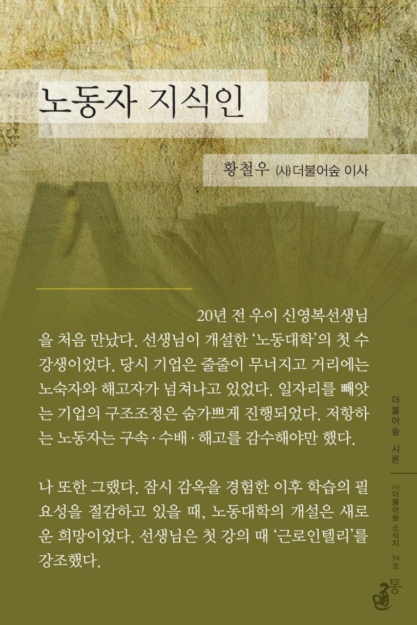 통34_4.png