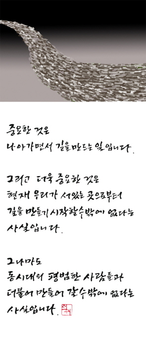 길.jpg