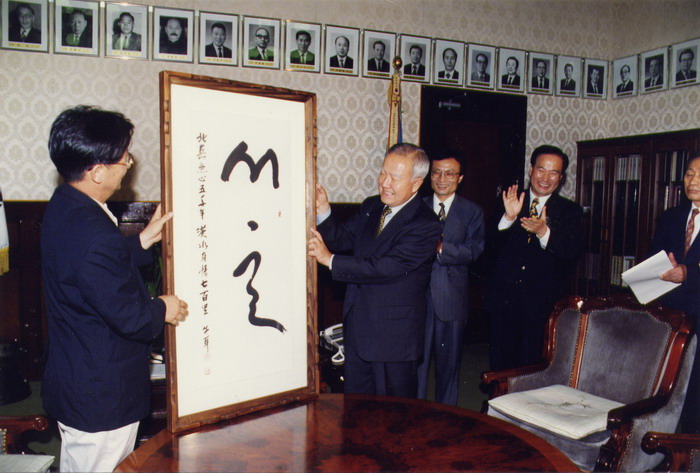 1994서울시청.jpg