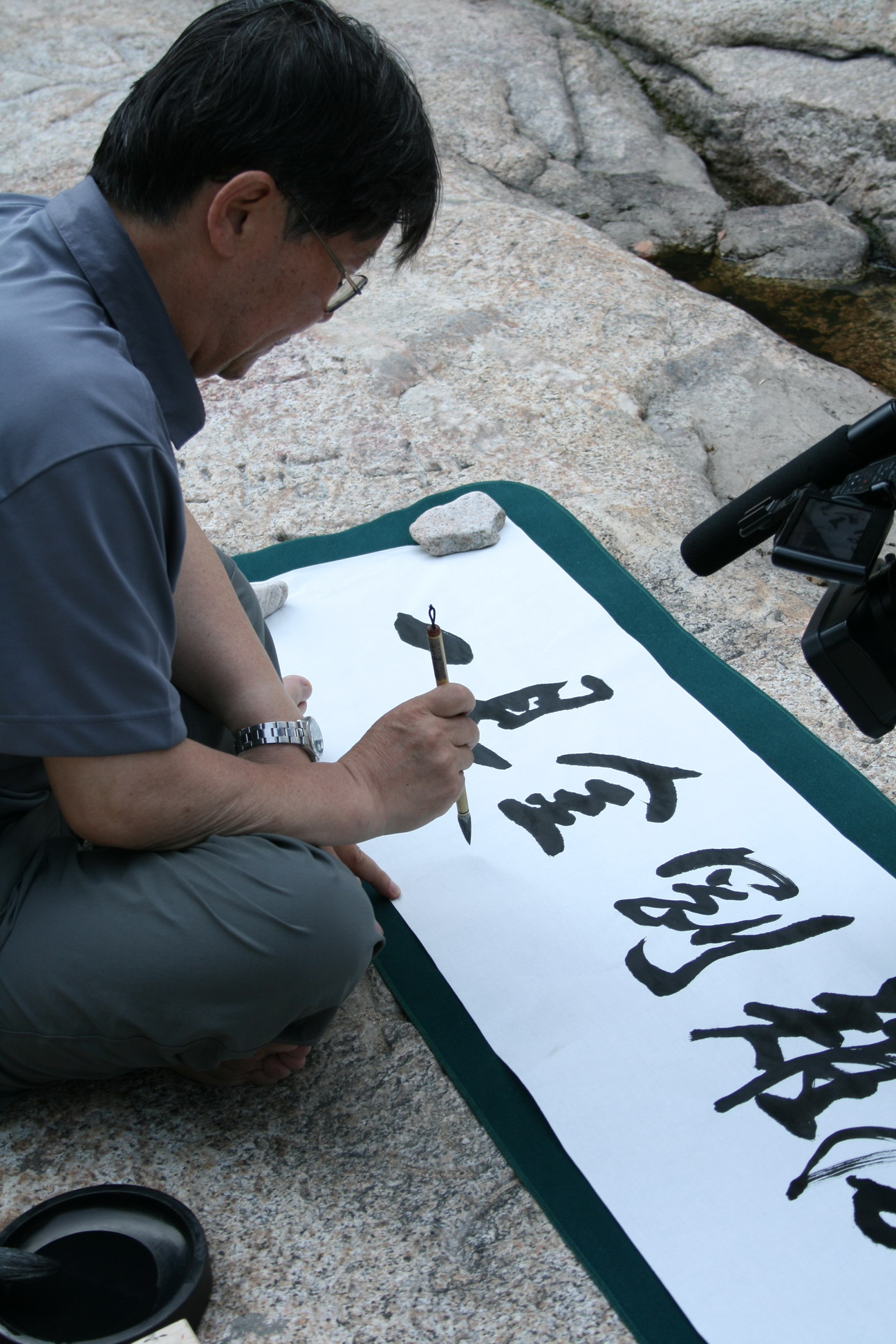 2007.0701.금강산2.JPG